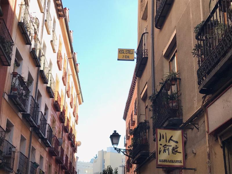 Hostal La Estrella Madrid Dış mekan fotoğraf